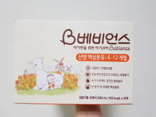 김볼매님이 올린 리뷰 사진 1