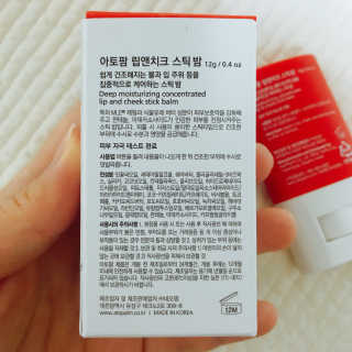 OYR님이 올린 리뷰 사진 3