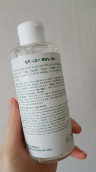 워니님이 올린 리뷰 사진 2