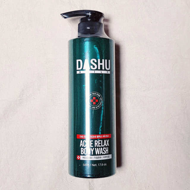 다슈 데일리 아크네 릴렉스 바디워시 500ml 리뷰 사진