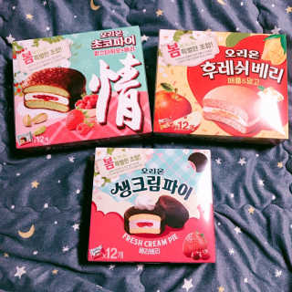 미히님이 올린 리뷰 사진 1