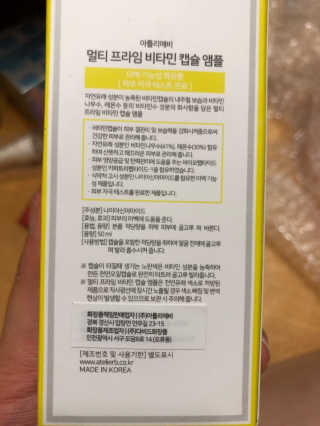 조원화님이 올린 리뷰 사진 2