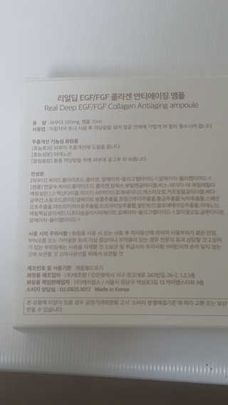 차니님이 올린 리뷰 사진 2