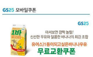 송은선님이 올린 리뷰 사진 3