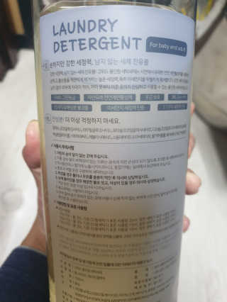 써니써니썬님이 올린 리뷰 사진 2