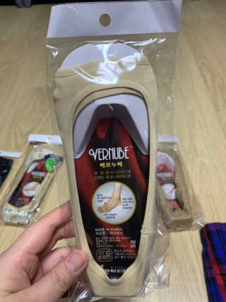 민트연님이 올린 리뷰 사진 2