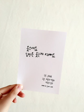 명유라님이 올린 리뷰 사진 2