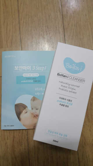 명이님이 올린 리뷰 사진 3