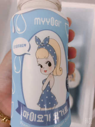 마이요기 요거트 — 1점을 준 리뷰어가 2019년 8월 올린 사용 사진
