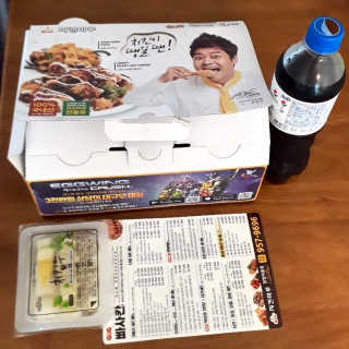안뇽안뇽님이 올린 리뷰 사진 2