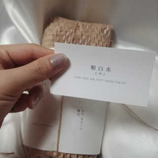 재미있다님이 올린 리뷰 사진 4