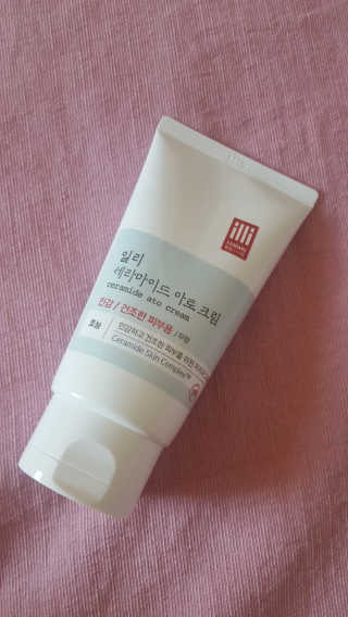 .님이 올린 리뷰 사진 1