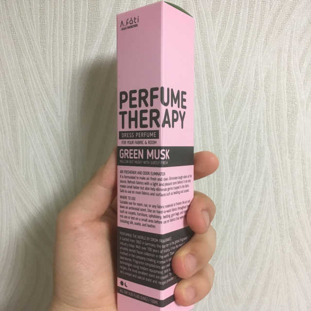 드레스 퍼퓸 120ml 리뷰 사진