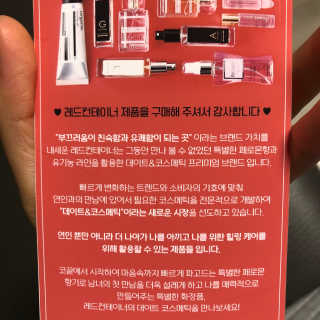 ReginaKwak님이 올린 리뷰 사진 4