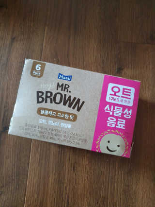 헤이미스터브라운 [매일유업] 헤이 미스터브라운 12개입 — 5점을 준 리뷰어가 2019년 8월 올린 사용 사진