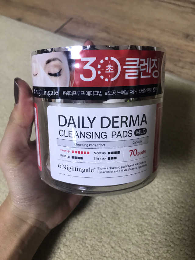 데일리 더마 클렌징패드 마일드 리뷰 사진