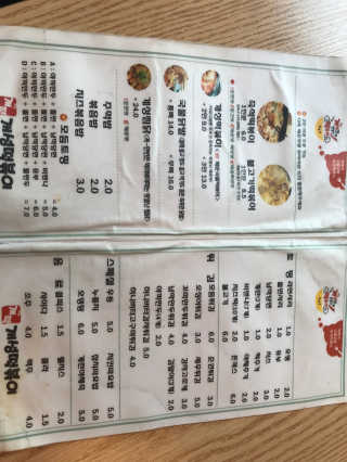 카랄라님이 올린 리뷰 사진 1