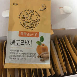 이로운님이 올린 리뷰 사진 1