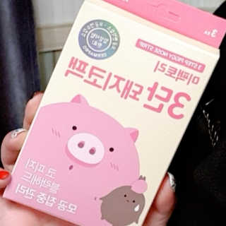 JuJin님이 올린 리뷰 사진 2