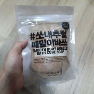 안뇽요님이 올린 리뷰 사진 1