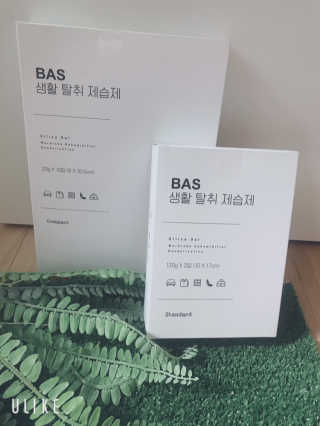 뮤직러브203님이 올린 리뷰 사진 1