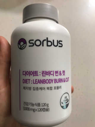 소버스 다이어트 린바디 번앤컷 — 5점을 준 리뷰어가 2020년 3월 올린 사용 사진
