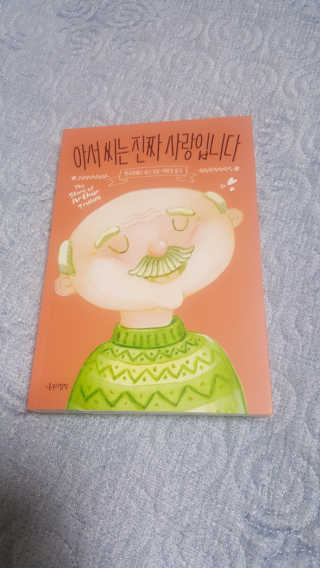 주진님이 올린 리뷰 사진 2