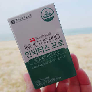 라플레 염창환 박사의 3세대 유산균, 인빅터스 프로 — 4점을 준 리뷰어가 2019년 9월 올린 사용 사진