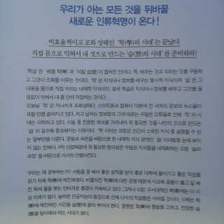 최다인님이 올린 리뷰 사진 2