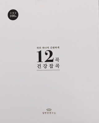 딩님이 올린 리뷰 사진 2