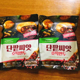 냐냐님이 올린 리뷰 사진 1