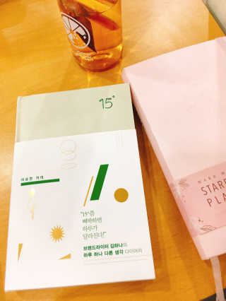 이아름님이 올린 리뷰 사진 1