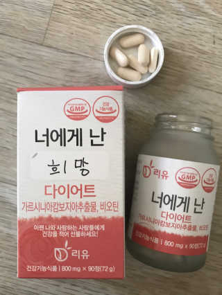 미영님이 올린 리뷰 사진 3
