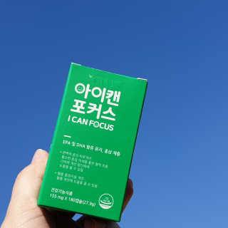 규빈띵쏘님이 올린 리뷰 사진 1