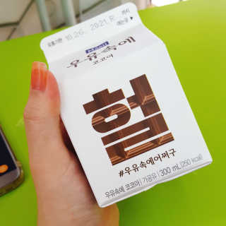 [매일유업] 우유속에 어쩌구_3개 세트 모바일 쿠폰 — 5점을 준 리뷰어가 2019년 10월 올린 사용 사진