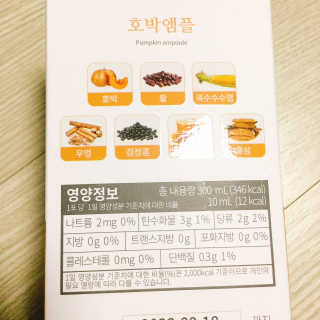 냐냐님이 올린 리뷰 사진 3