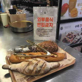 보네르아띠 부천점 [보네르아띠 부천상동점] 내맘대로 빵+아메리카노 2잔 — 4.67점을 준 리뷰어가 2018년 11월 올린 사용 사진