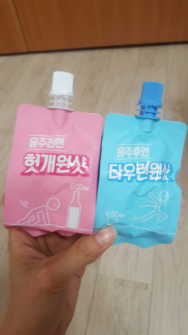 숙취해서 헛개원샷, 타우린원샷 술푼너에게 리뷰 사진
