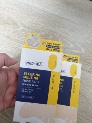 아리네님이 올린 리뷰 사진 2