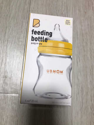 유비맘 신생아젖병 120ml 트리플팩_ 젖꼭지 포함 — 5점을 준 리뷰어가 2020년 2월 올린 사용 사진