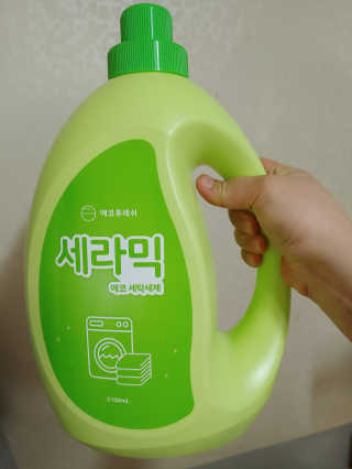 Lim님이 올린 리뷰 사진 1