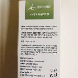 tastegood님이 올린 리뷰 사진 4