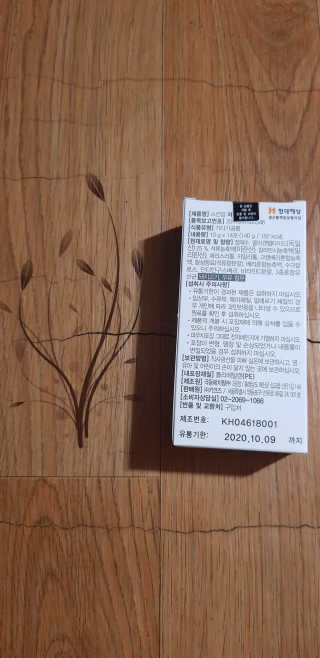공팔리터님이 올린 리뷰 사진 3