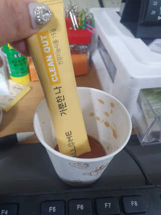 꼬미아리님이 올린 리뷰 사진 2