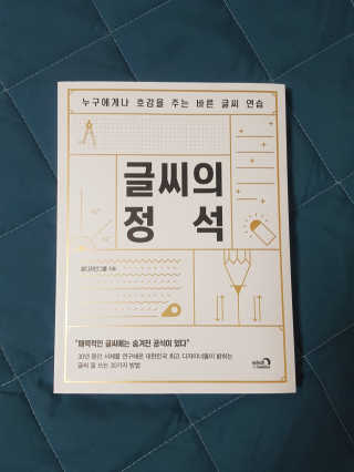 세히님이 올린 리뷰 사진 1