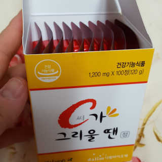 연희님이 올린 리뷰 사진 1