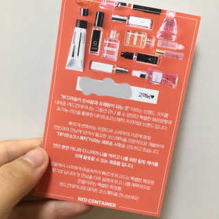 레드컨테이너 비에르노시엘 오 드 퍼퓸 디퓨저 블랙체리 — 5점을 준 리뷰어가 2020년 1월 올린 사용 사진