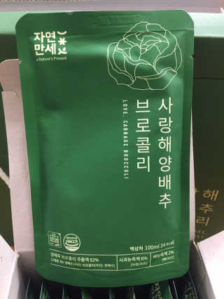 안드로메다님이 올린 리뷰 사진 1