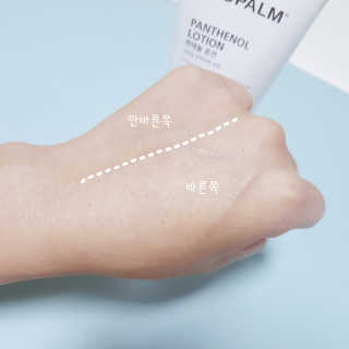 구미님이 올린 리뷰 사진 3
