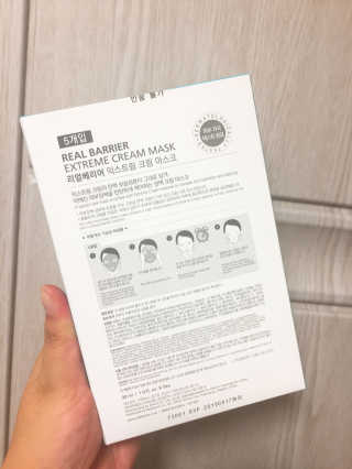 시큼한고냥이님이 올린 리뷰 사진 2